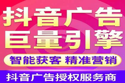 百度推广服务费案例：打造差异化竞争优势