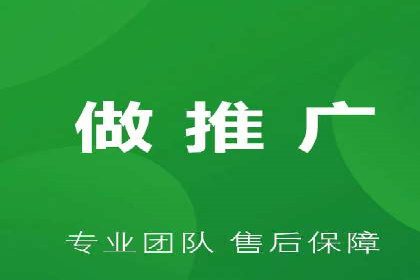 百度推广的ROI优化：成功企业案例解析
