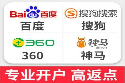 某企业微信信息流广告投放全流程解析